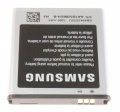 Samsung Phone Battery Packs - Akku Galaxy Star (gt-s5280 - Gt-s5282)